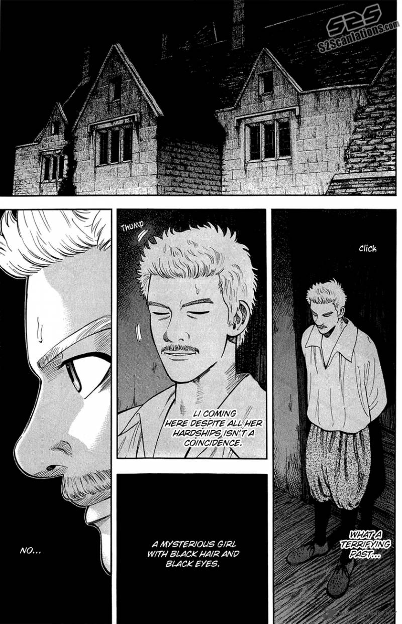7 Nin No Shakespeare 25 17