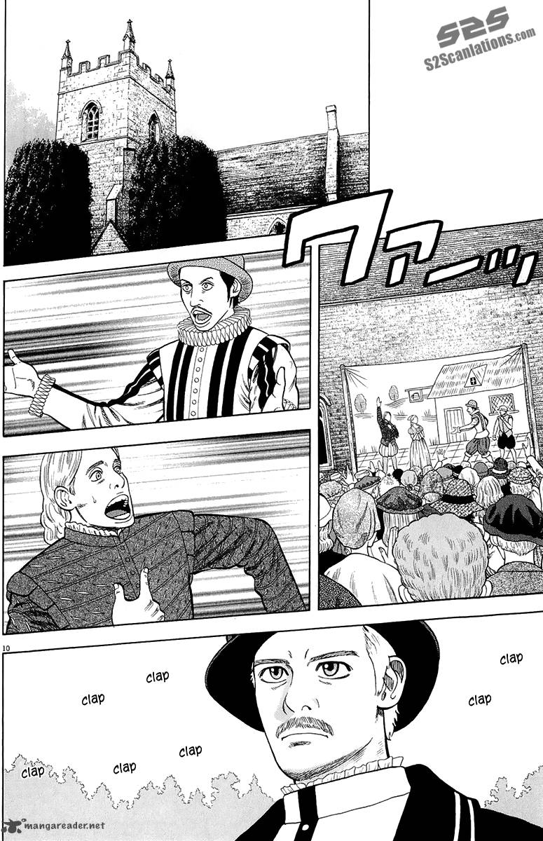 7 Nin No Shakespeare 27 11