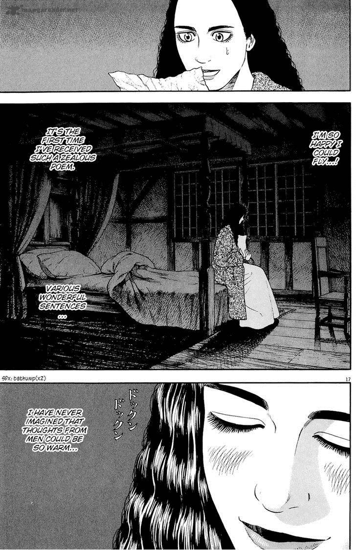 7 Nin No Shakespeare 28 18