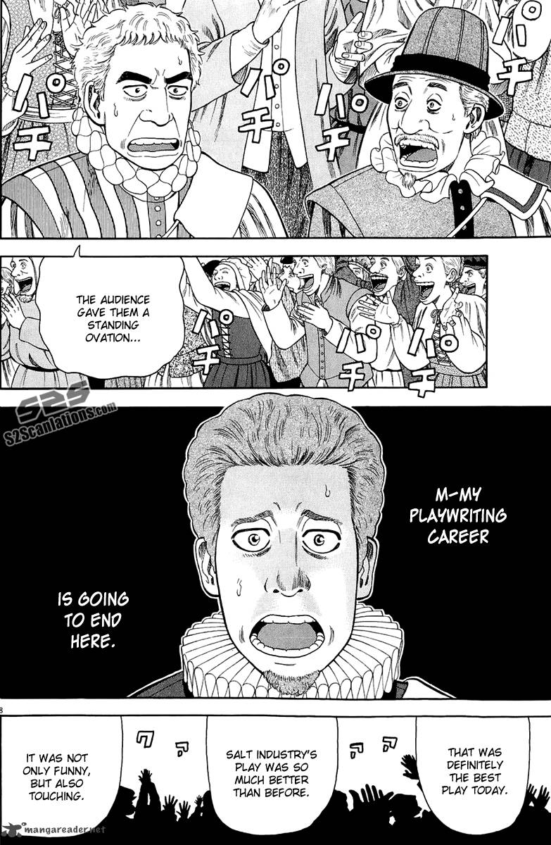 7 Nin No Shakespeare 31 9