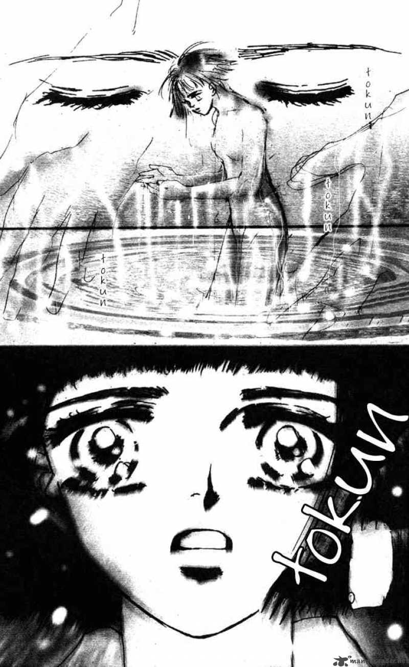 7 Seeds 1 12