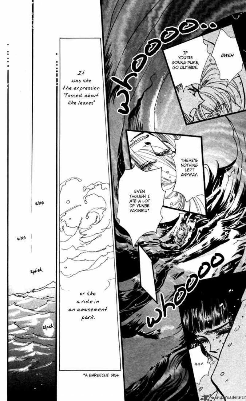 7 Seeds 1 24