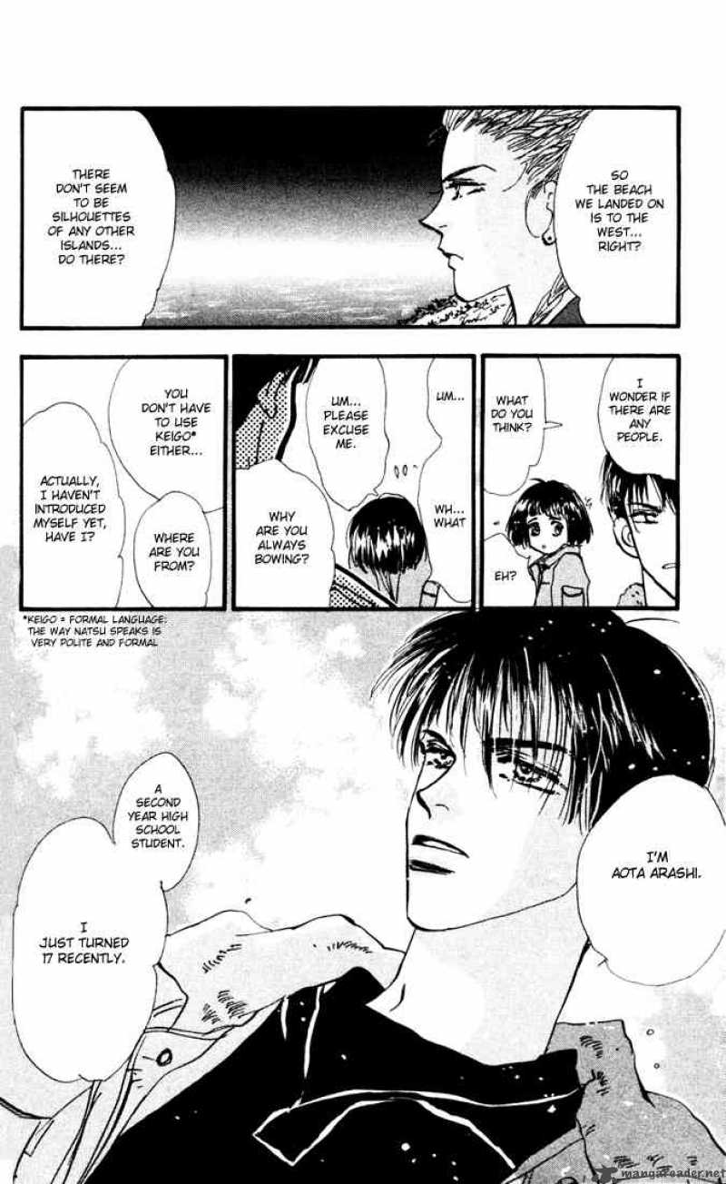 7 Seeds 1 37