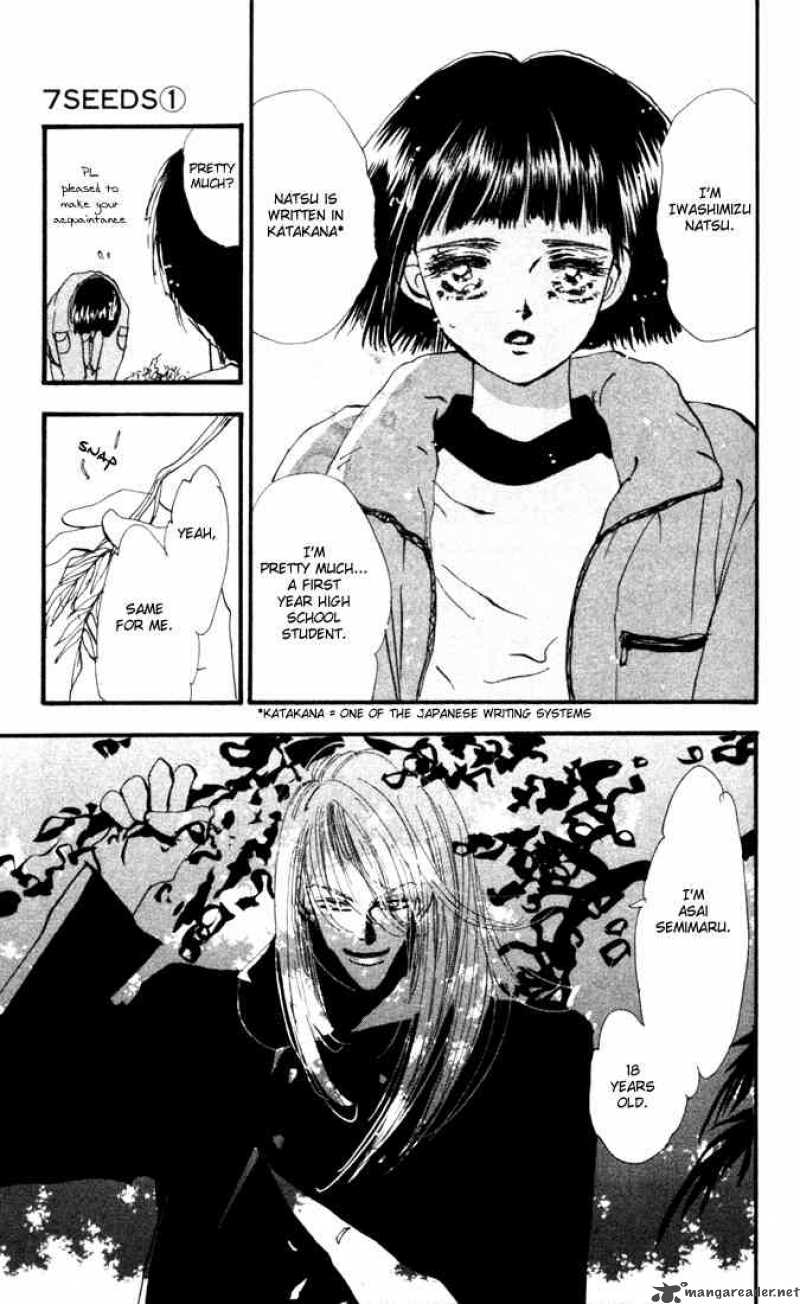 7 Seeds 1 38