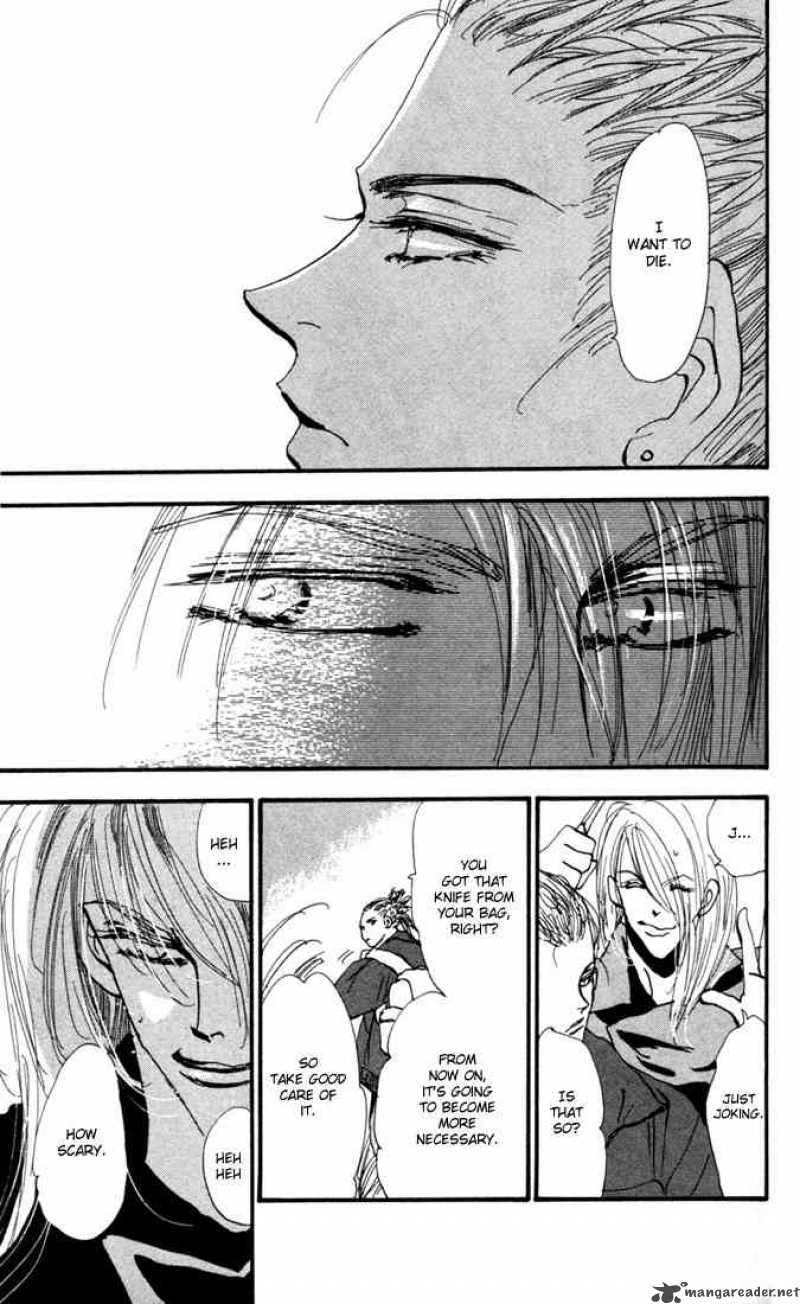 7 Seeds 1 48