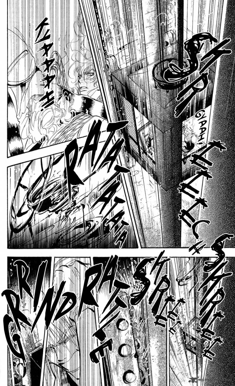 7 Seeds 100 12