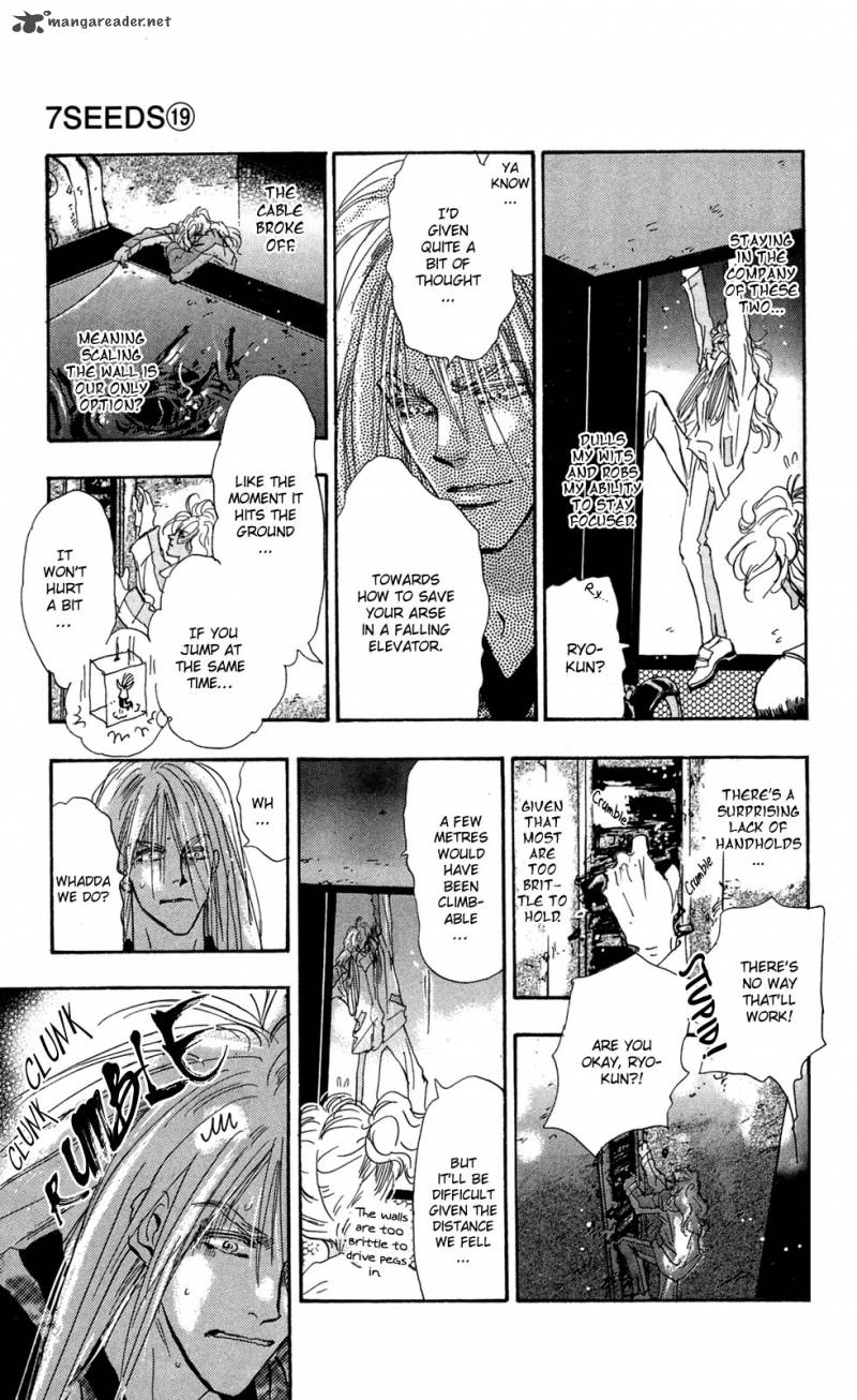 7 Seeds 100 15