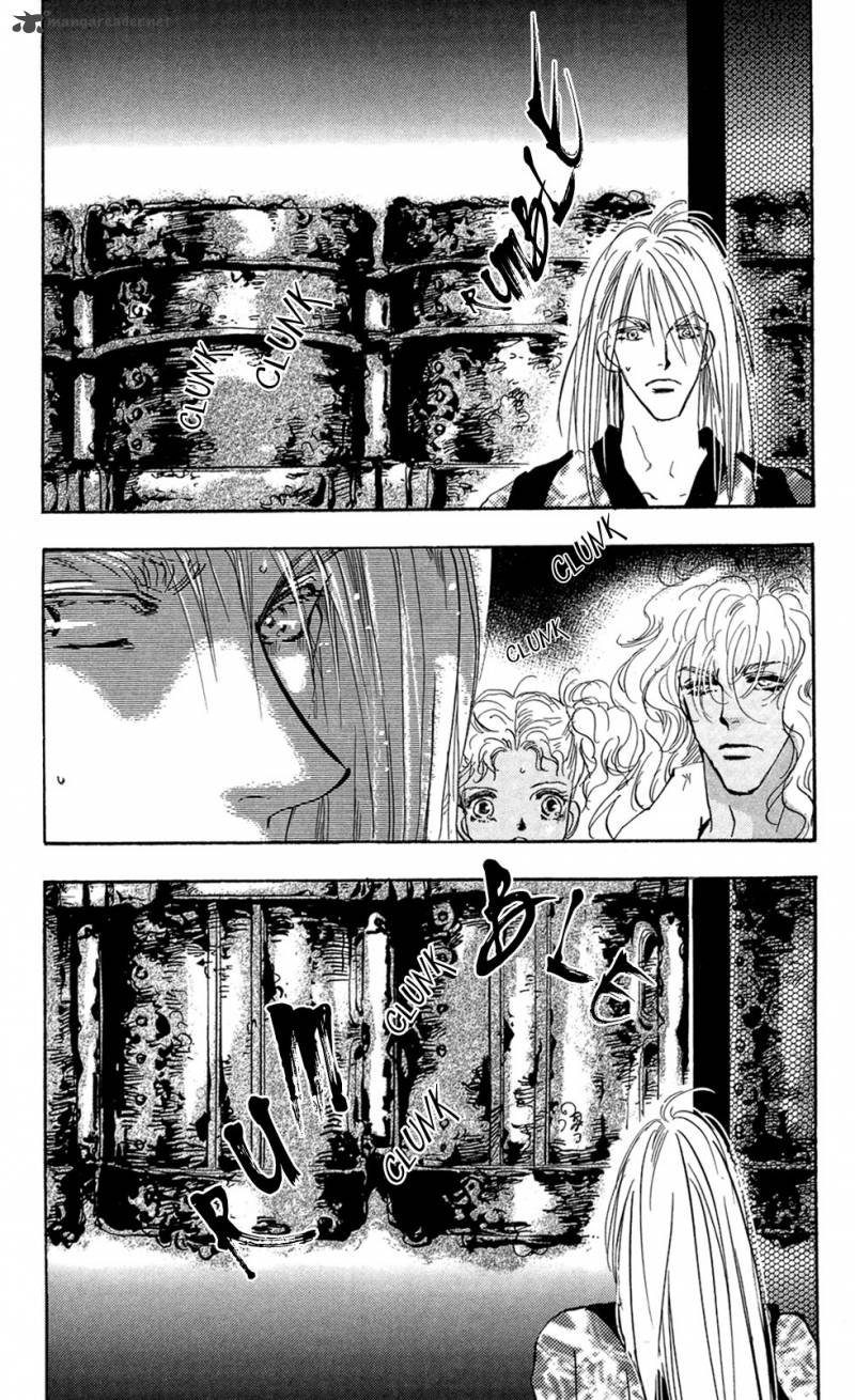 7 Seeds 100 16