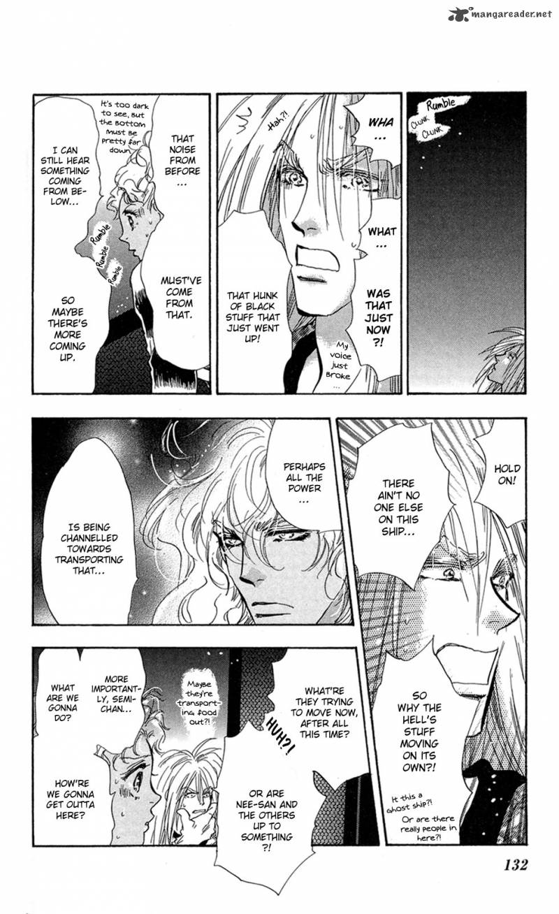 7 Seeds 100 18
