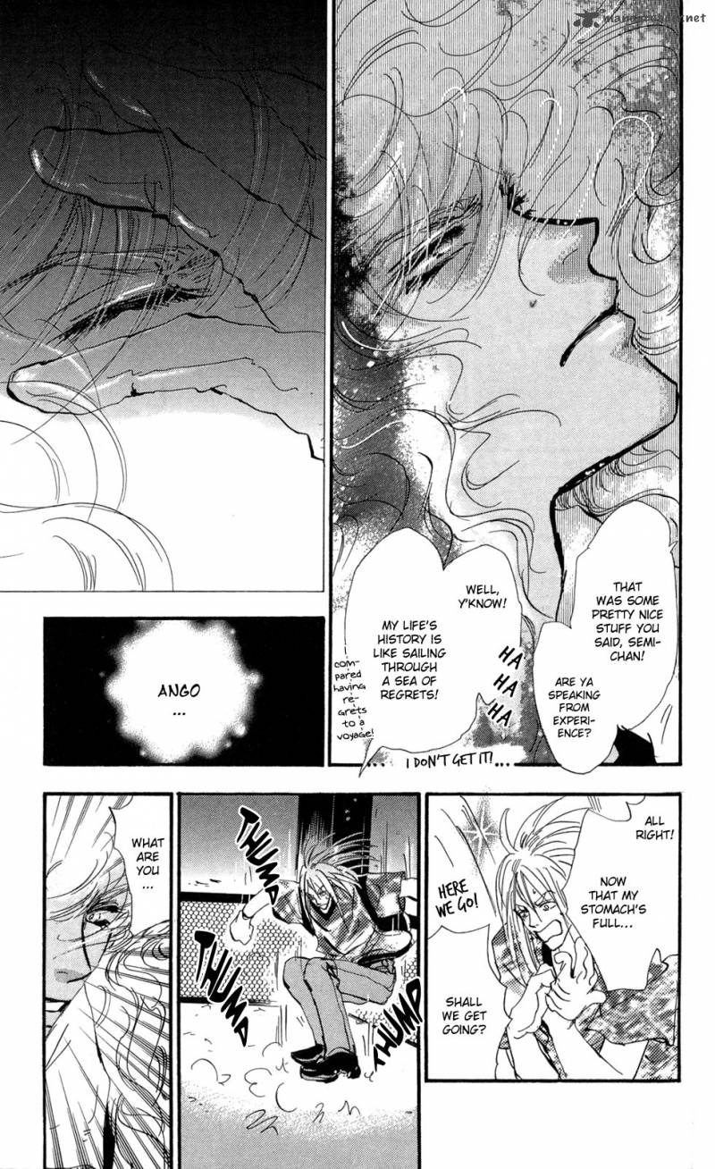 7 Seeds 100 29