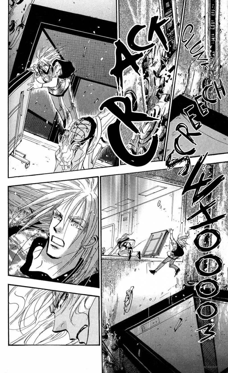 7 Seeds 100 32