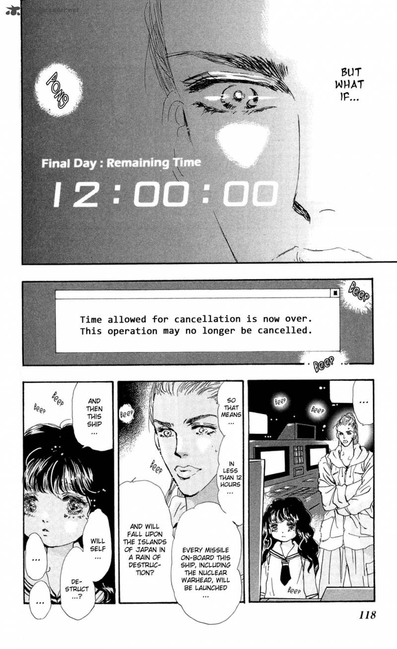 7 Seeds 100 5