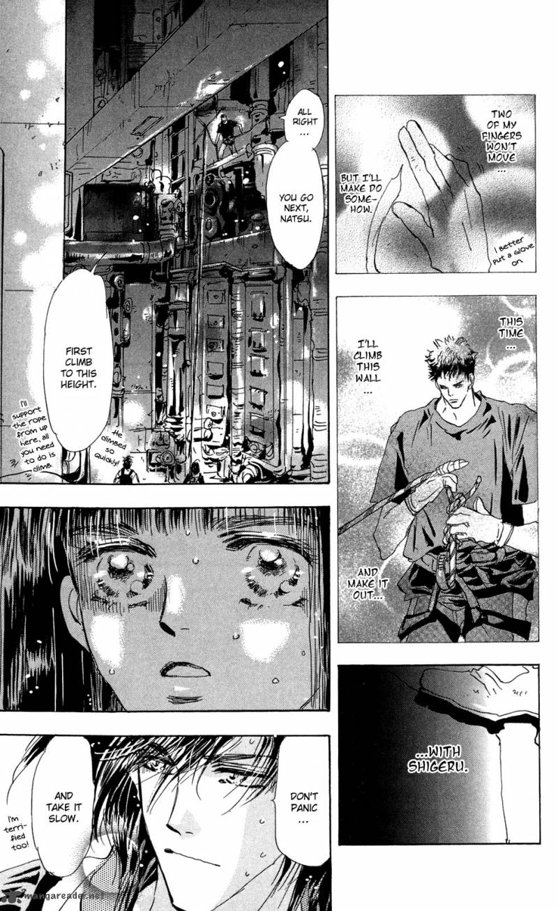 7 Seeds 101 12