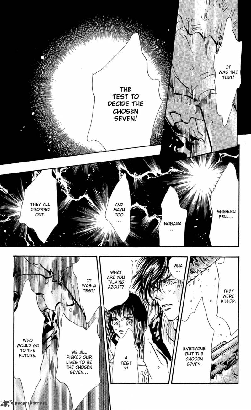 7 Seeds 101 30