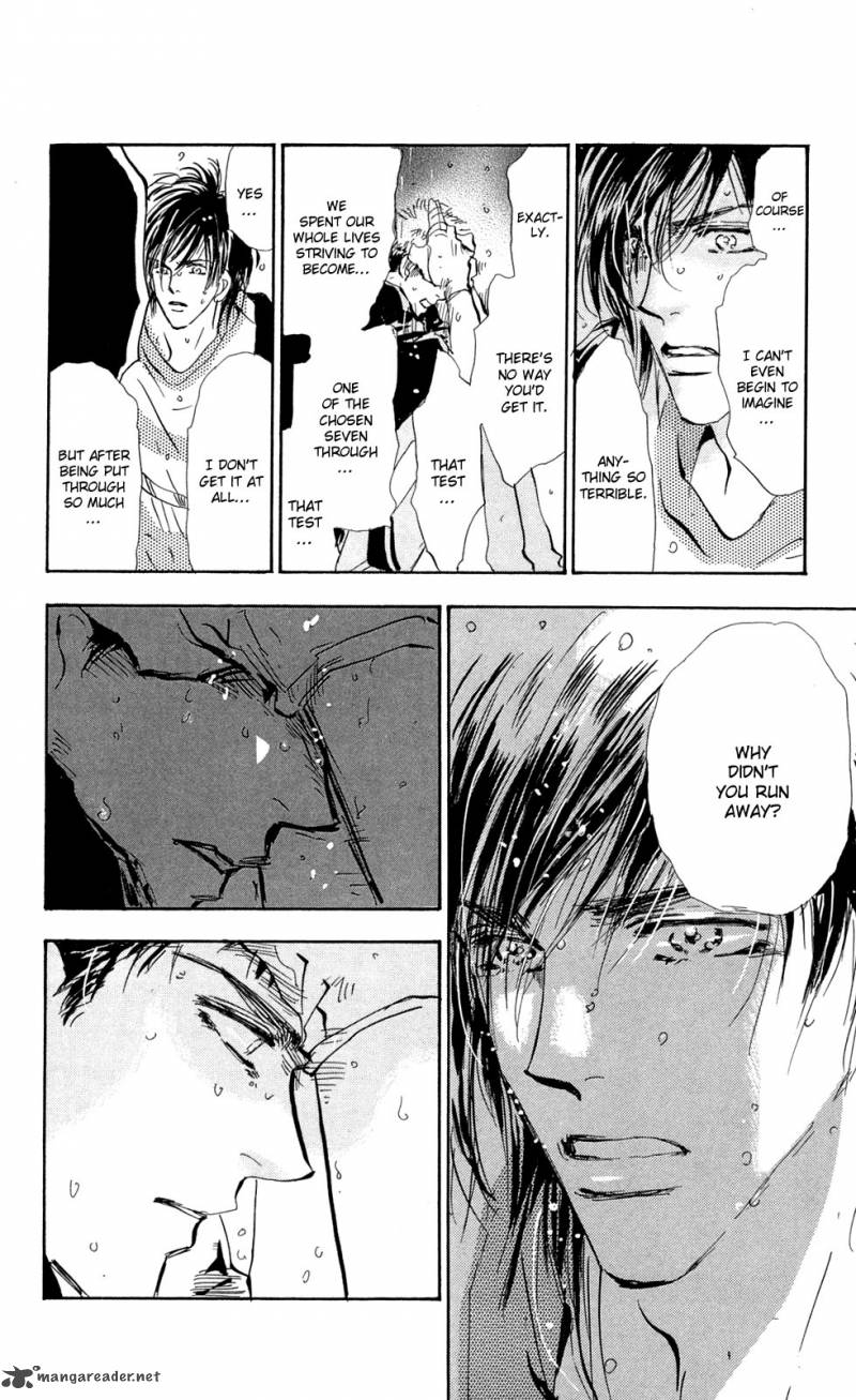 7 Seeds 101 33