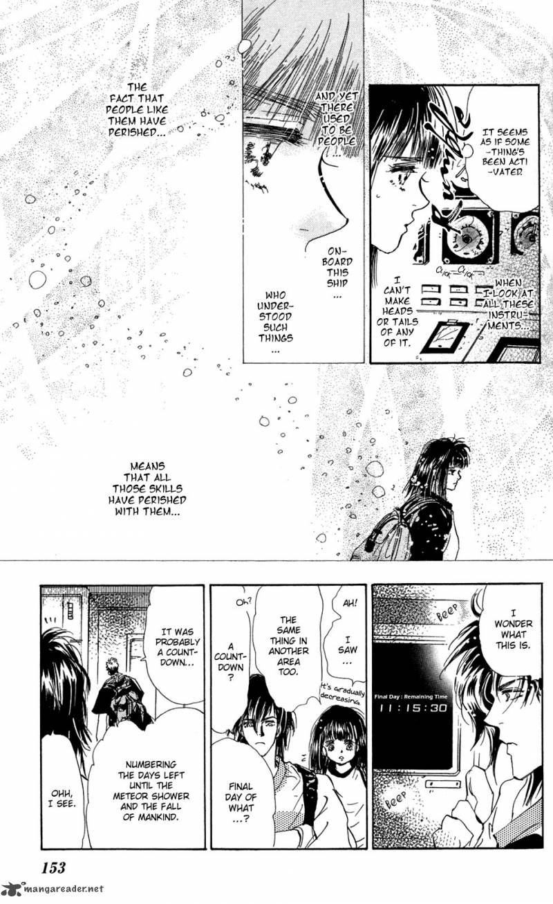 7 Seeds 101 4