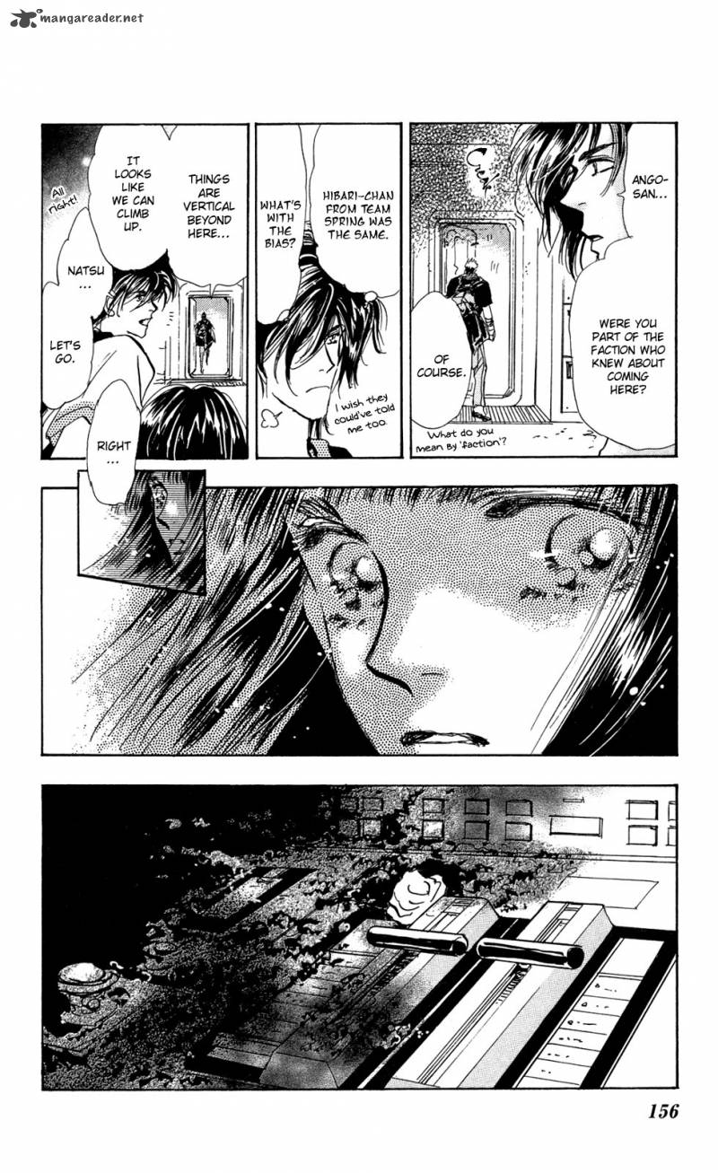 7 Seeds 101 7
