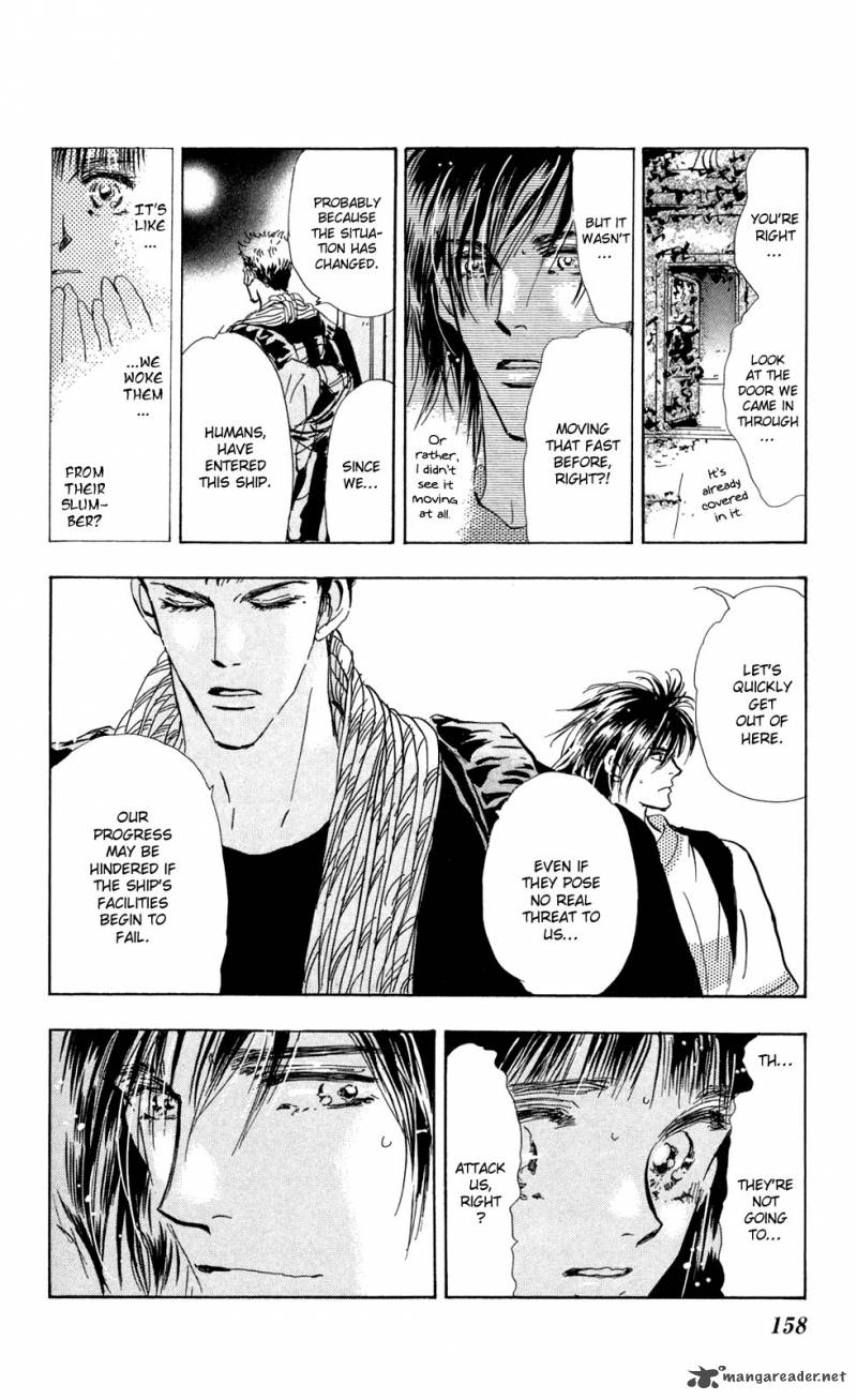 7 Seeds 101 9