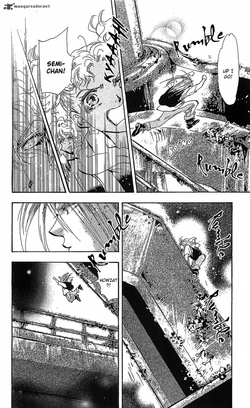 7 Seeds 102 10