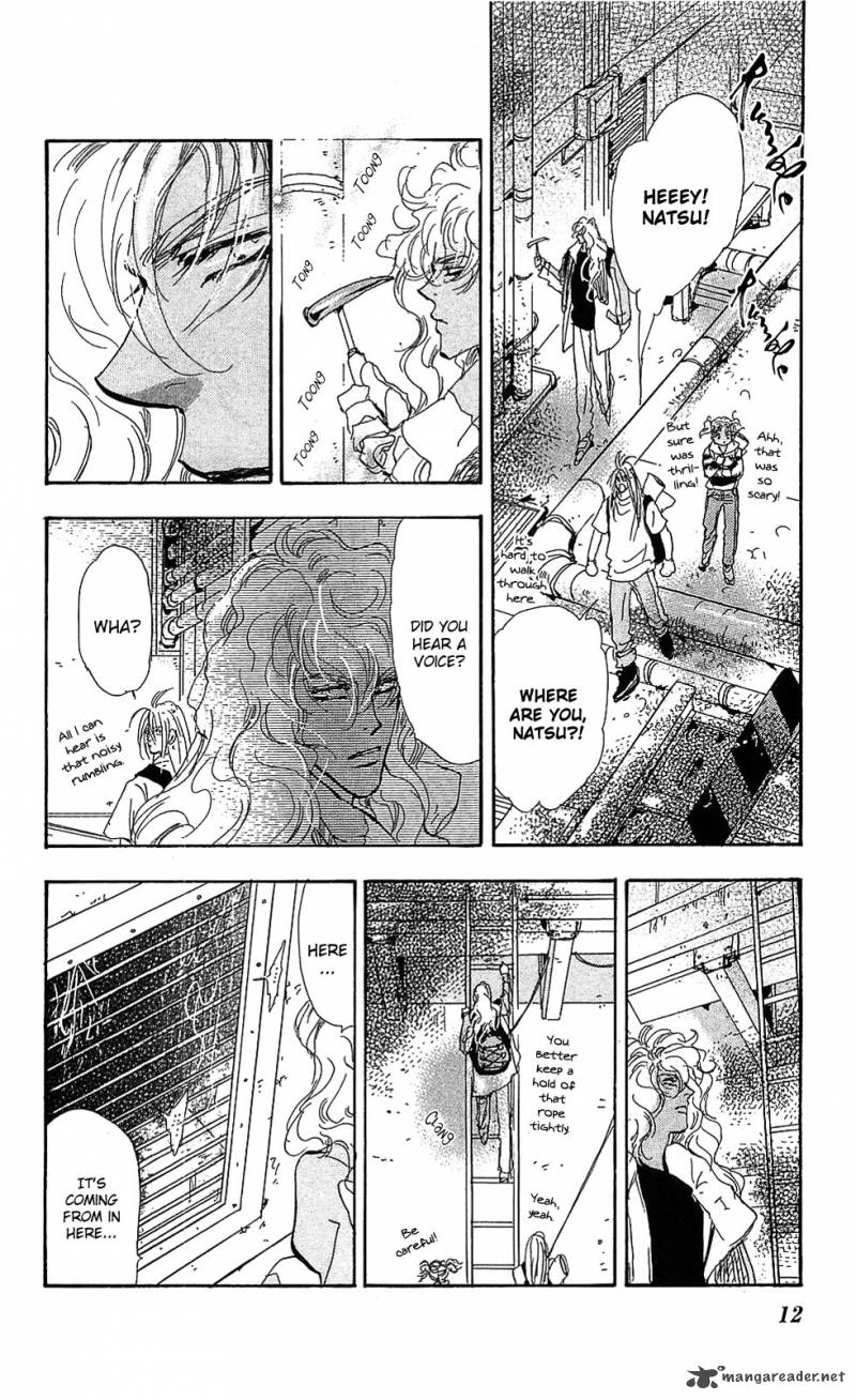 7 Seeds 102 12