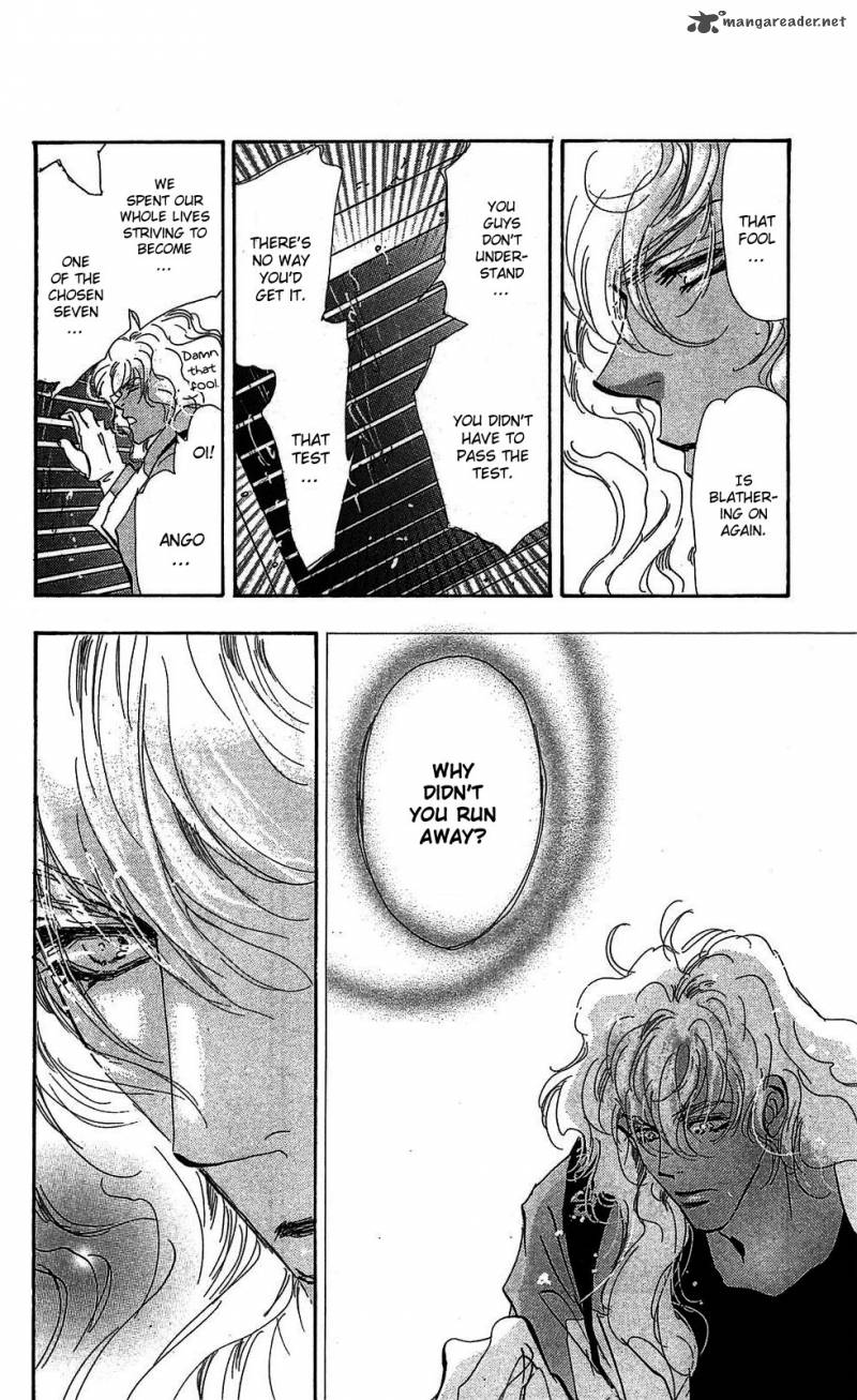 7 Seeds 102 14