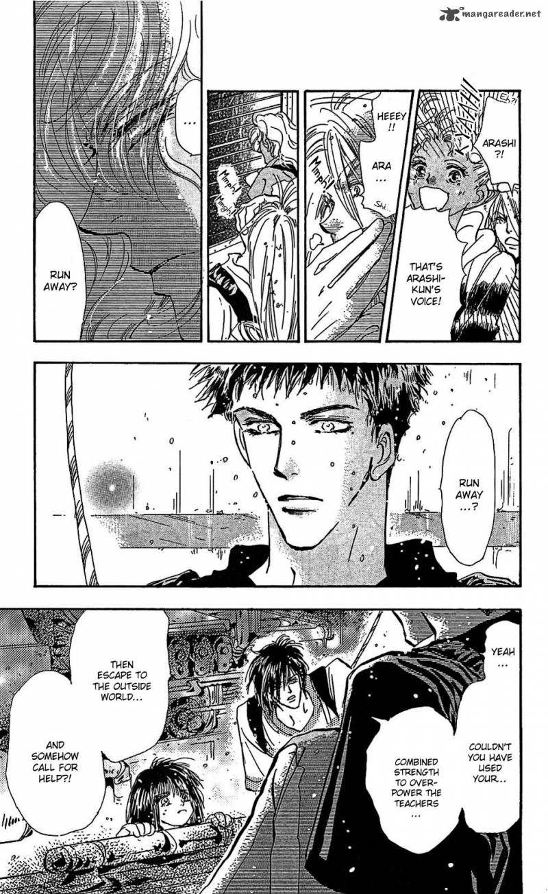 7 Seeds 102 15