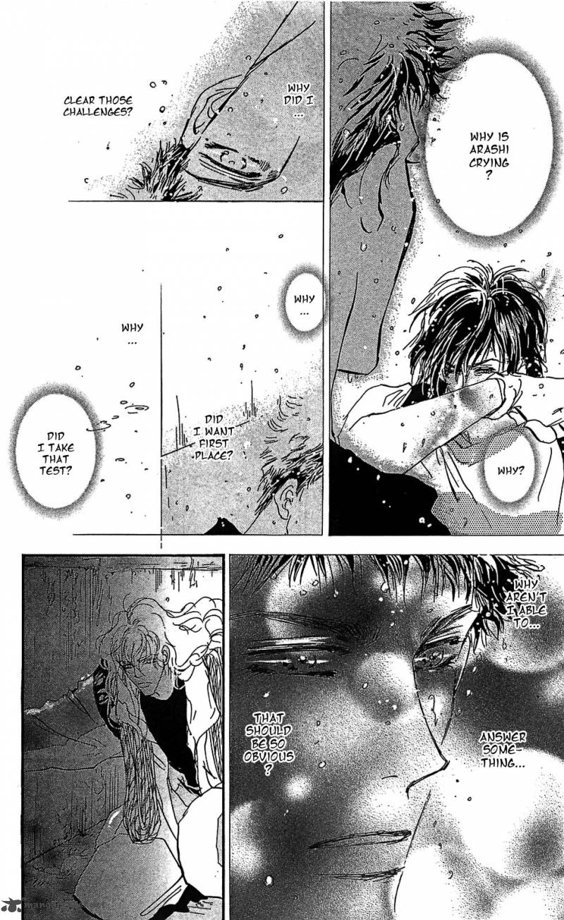 7 Seeds 102 22
