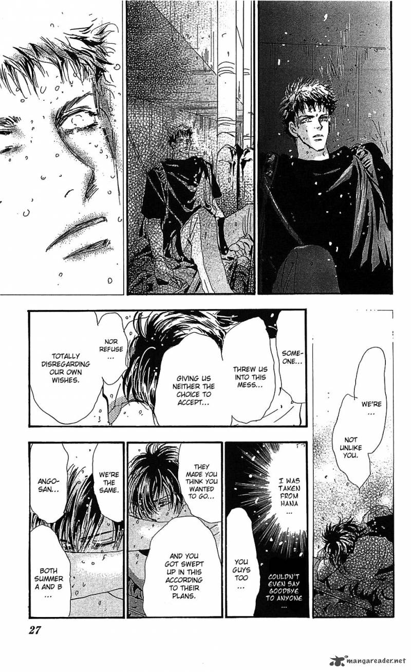 7 Seeds 102 27