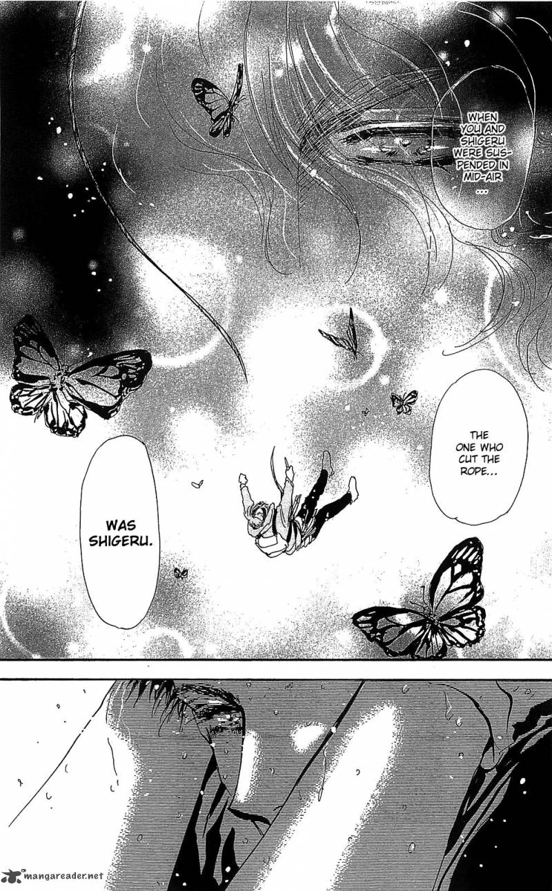 7 Seeds 102 32