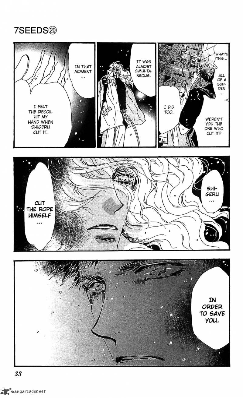 7 Seeds 102 33
