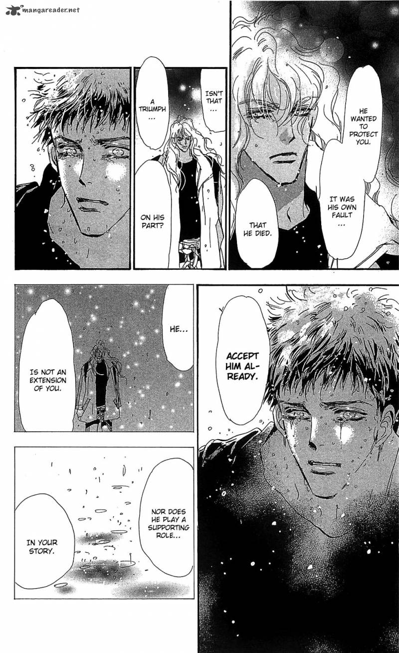 7 Seeds 102 38