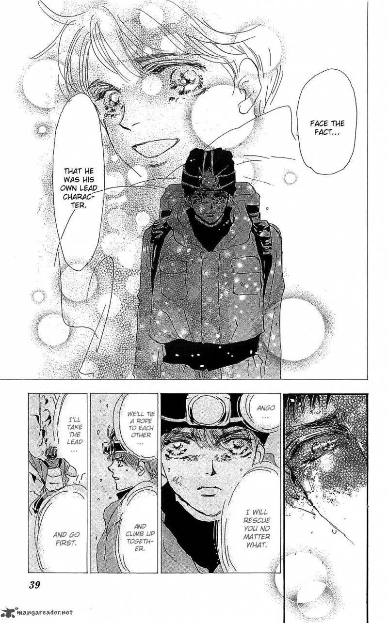7 Seeds 102 39