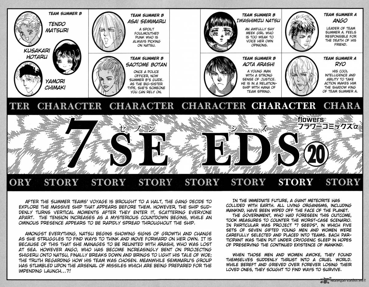 7 Seeds 102 4