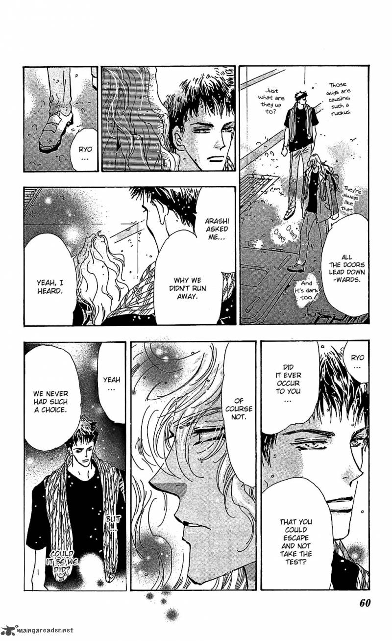 7 Seeds 103 8
