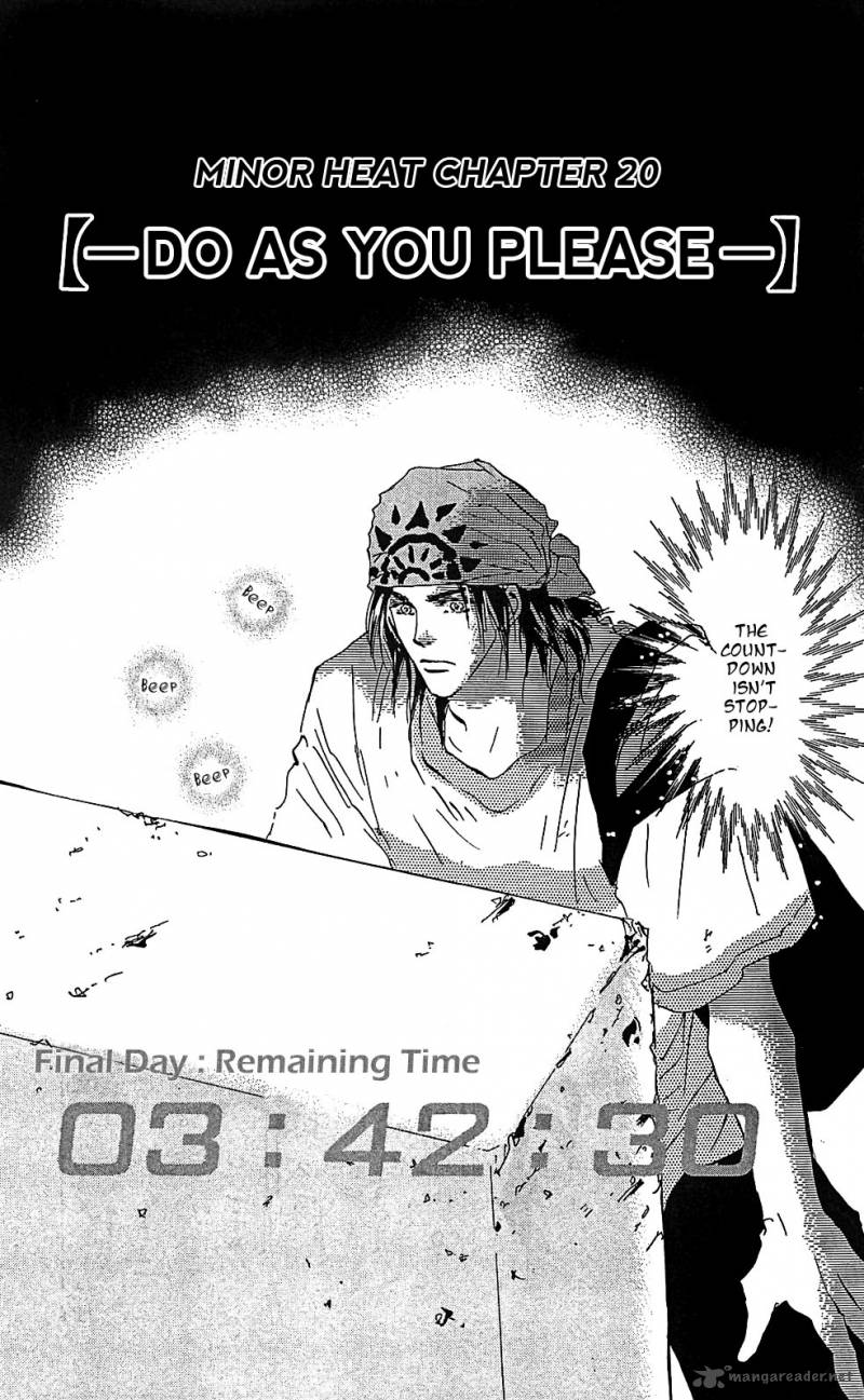 7 Seeds 105 2