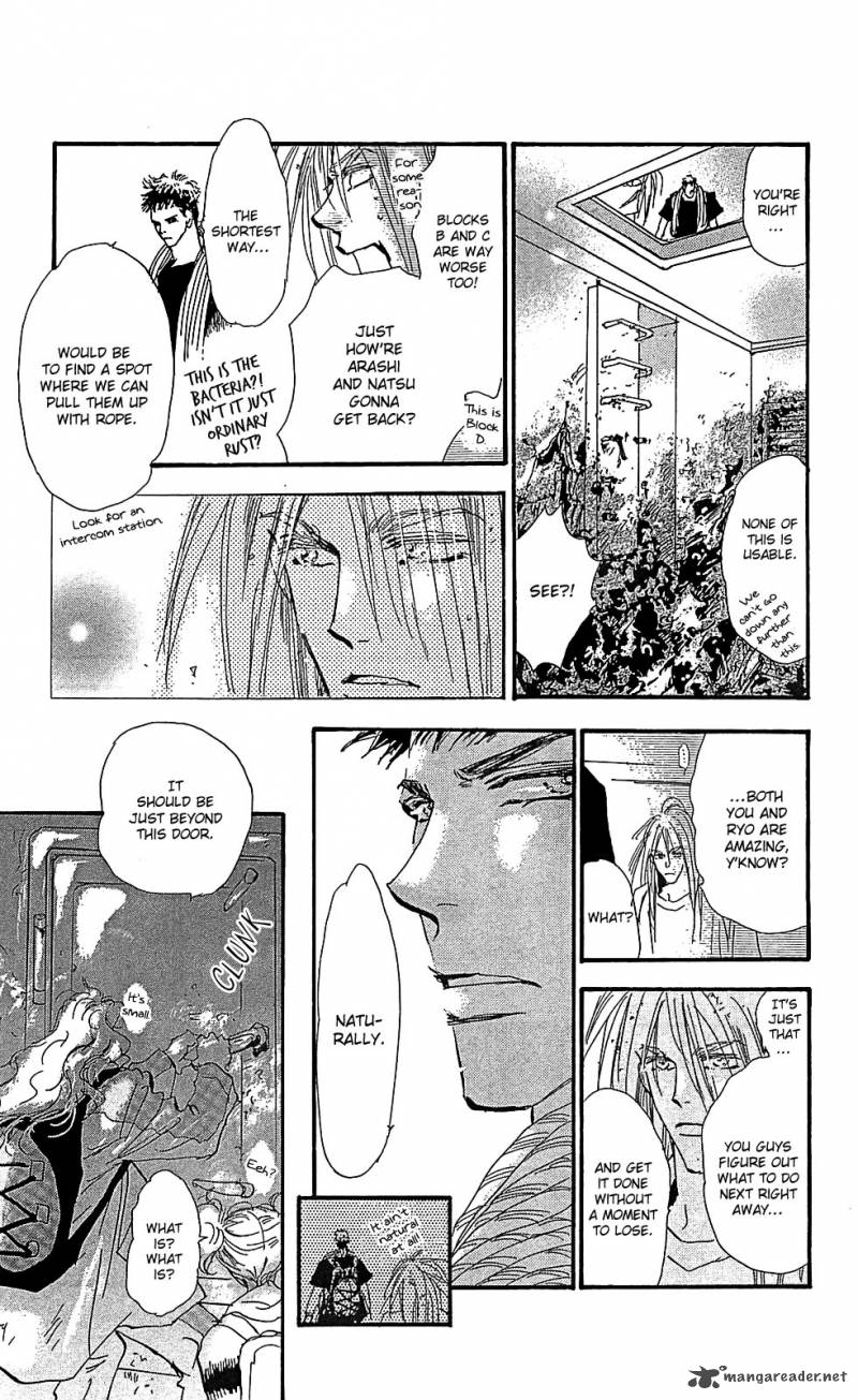 7 Seeds 105 20