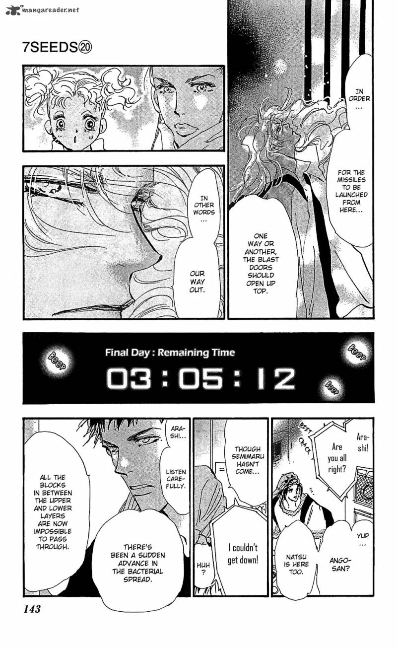 7 Seeds 105 22