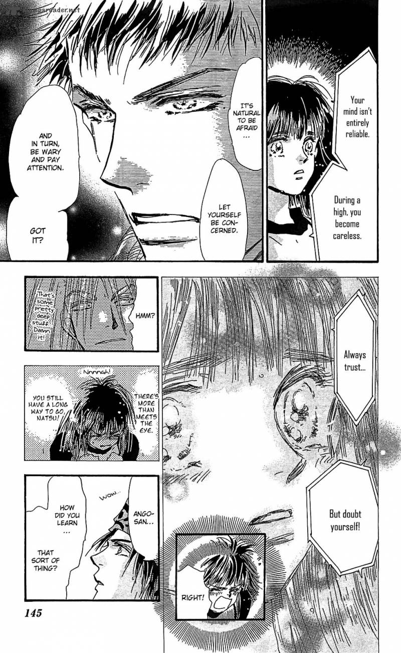 7 Seeds 105 24
