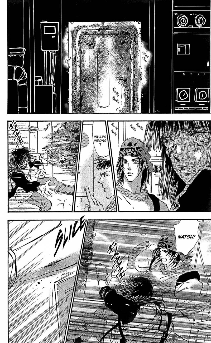 7 Seeds 105 27
