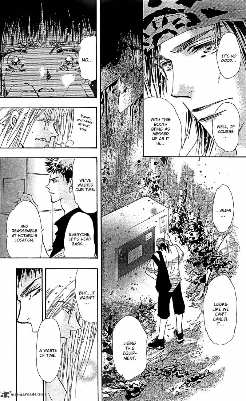 7 Seeds 105 4