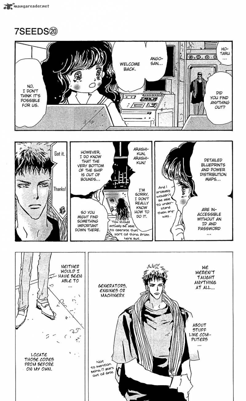 7 Seeds 105 8
