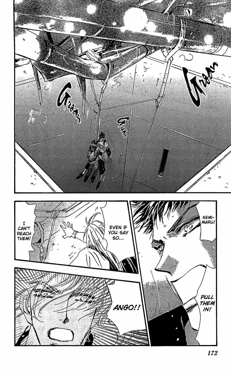 7 Seeds 106 17