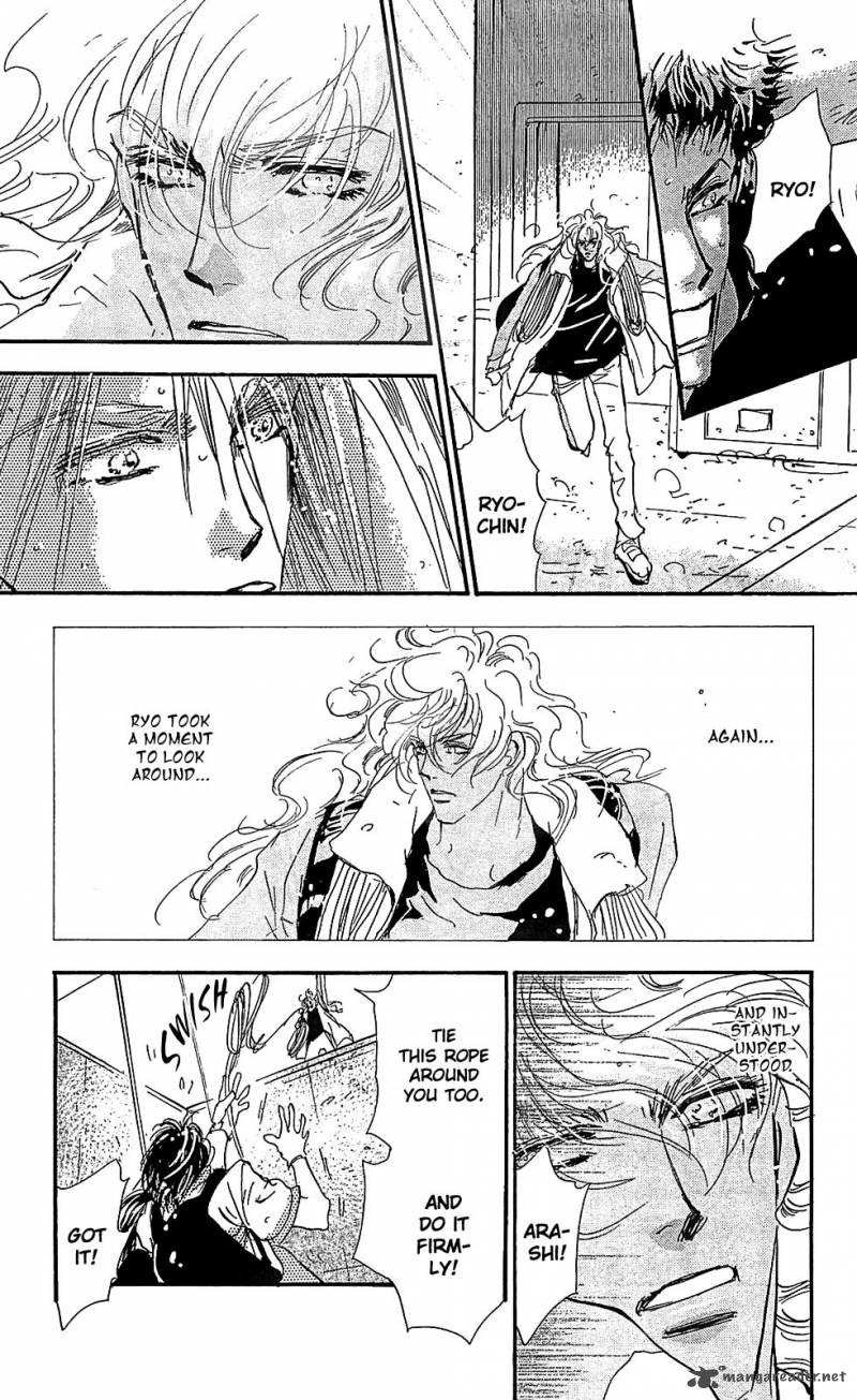 7 Seeds 106 18