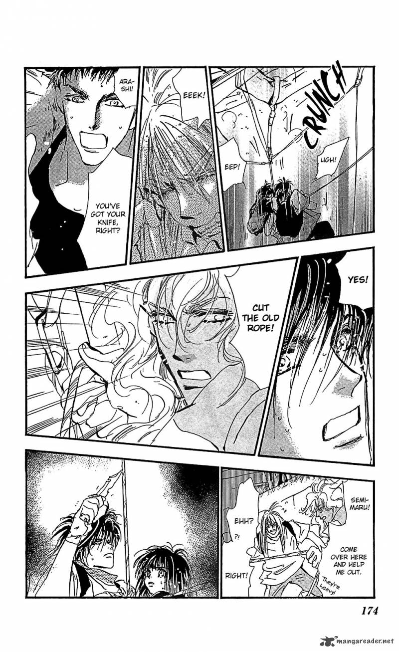 7 Seeds 106 19