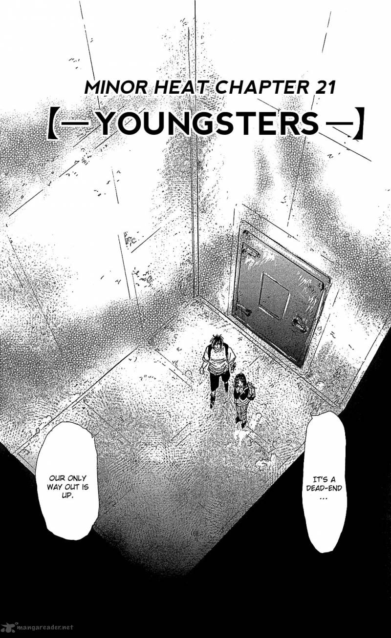 7 Seeds 106 2