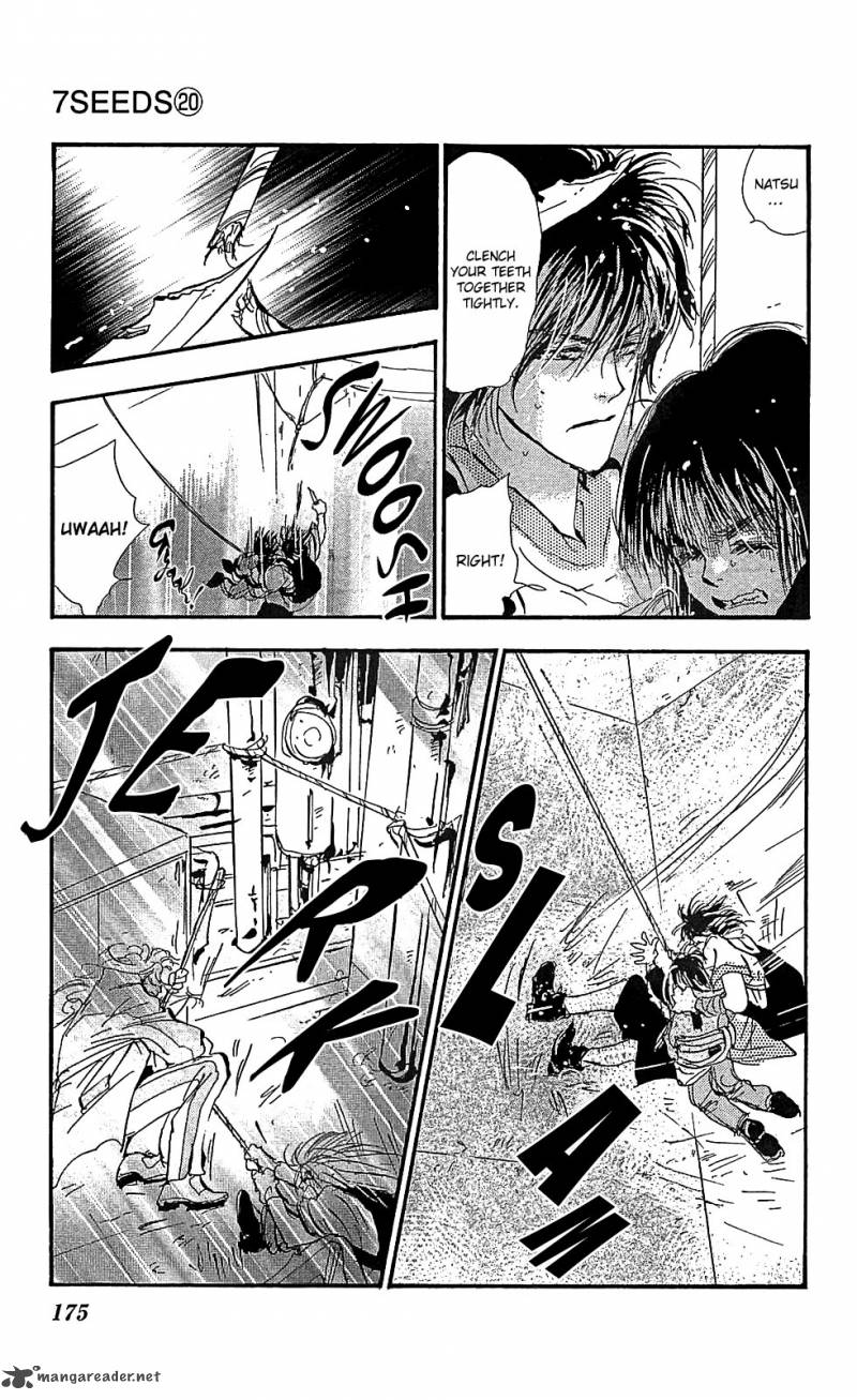 7 Seeds 106 20