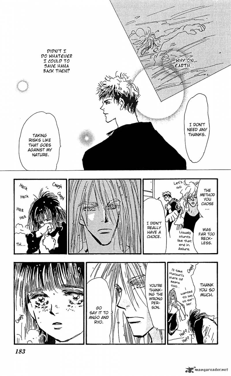 7 Seeds 106 28