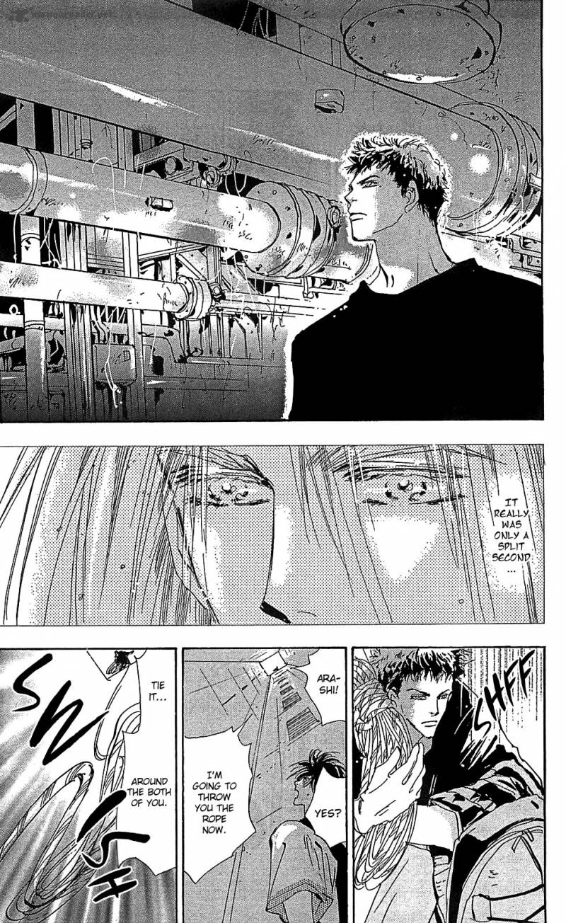 7 Seeds 106 6