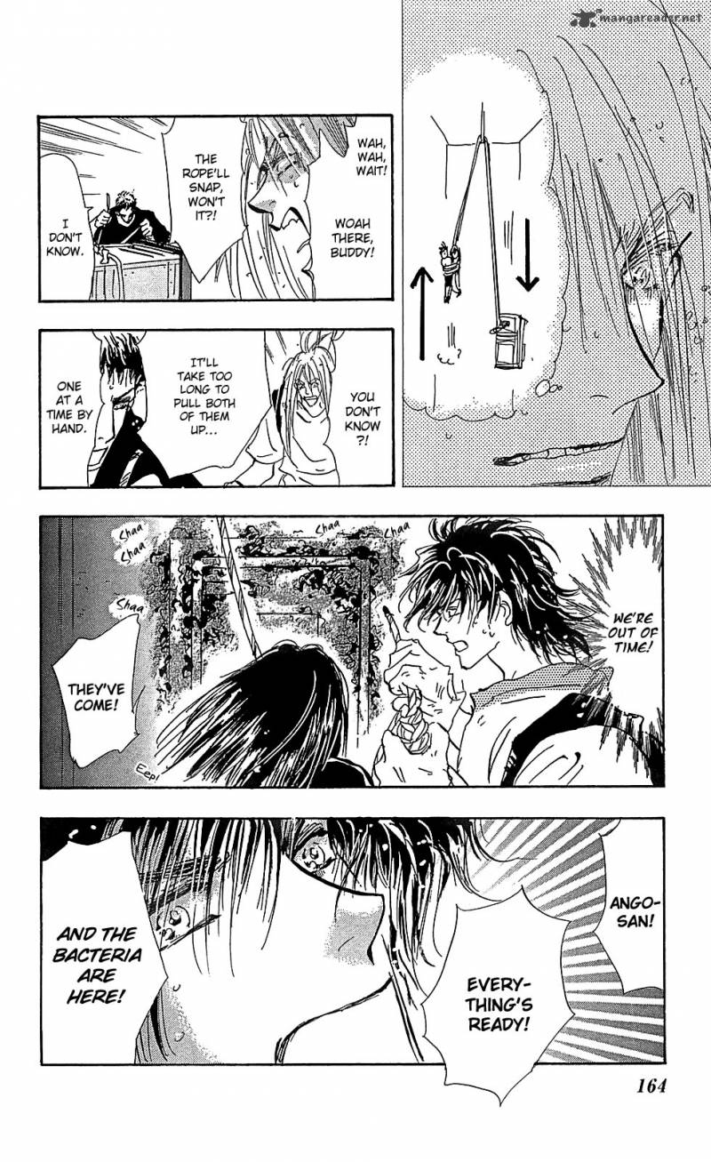 7 Seeds 106 9