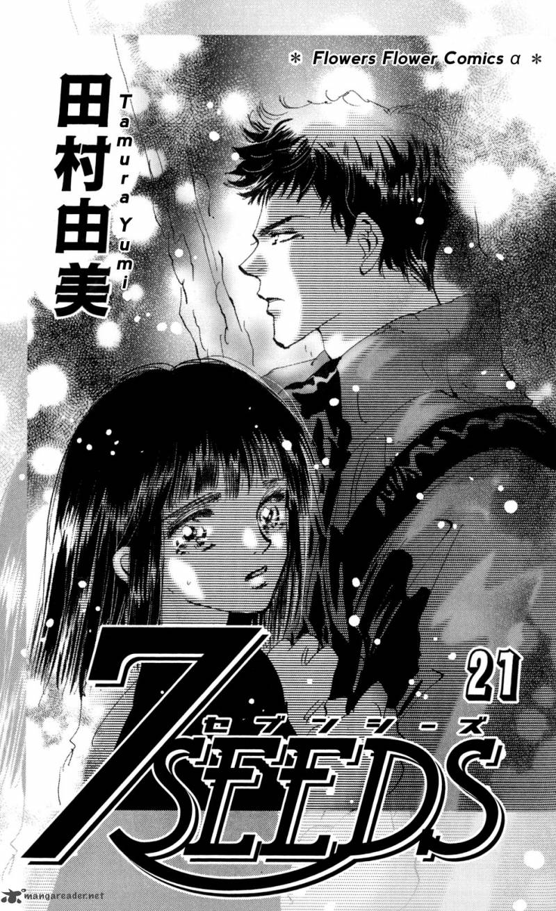 7 Seeds 107 3